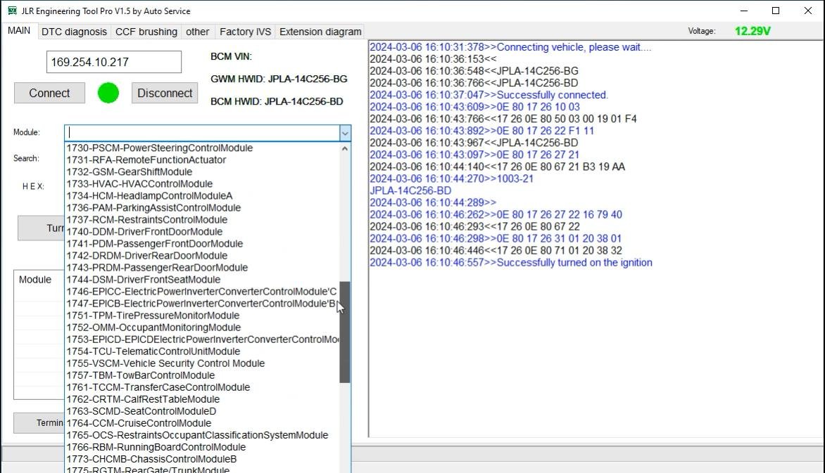 JET-PRO screenshot 5